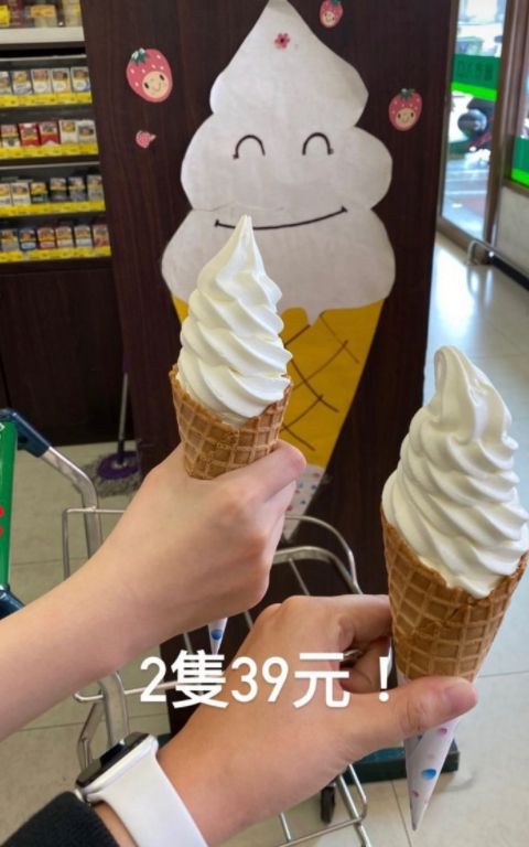 ▲原PO發現楓康超市的霜淇淋,2支僅要39元。(圖/翻攝Dcard)