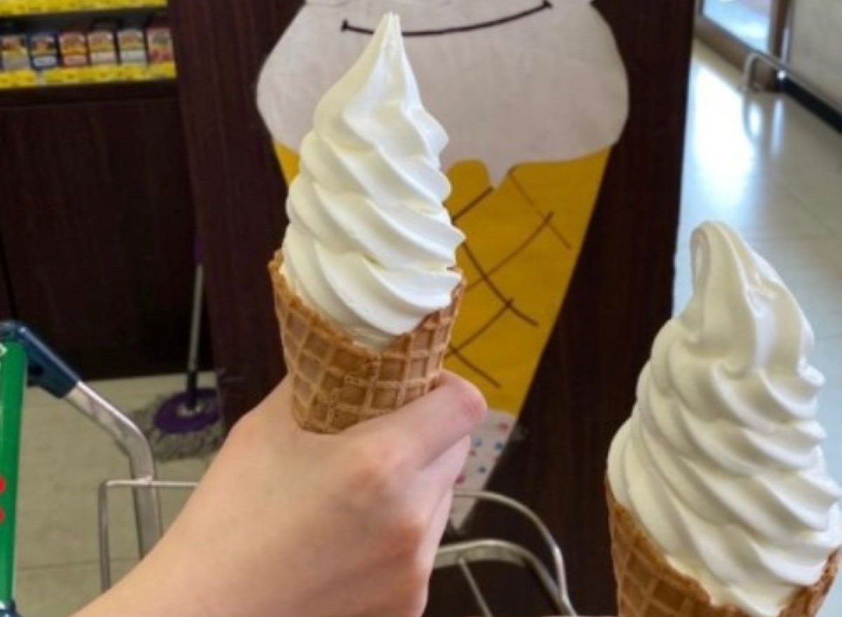 ▲有女網友在超市發現霜淇淋2支僅要39元，而地點曝光後，就引發在地人興奮直喊「中部人才懂！」（圖／翻攝Dcard）