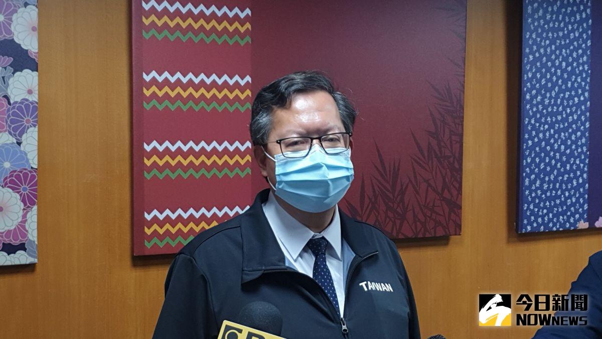 ▲鄭文燦表示，桃園市民活動中心及社區關懷據點即日起暫停開放2週，老人文康中心及原民文化健康站也暫停供餐服務。（圖／記者李春台攝，2021.05.03）