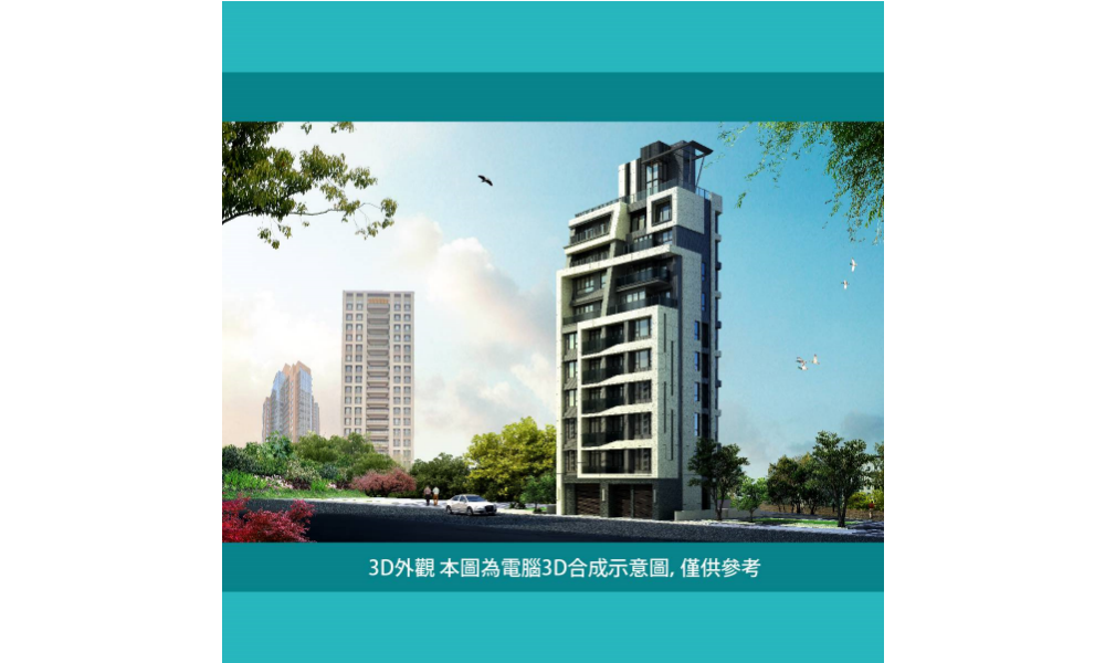 ▲「峰雅」得天獨厚位於天母中山北路七段，與東和、天和兩座公園綠帶緊密相鄰。（圖／資料照片）