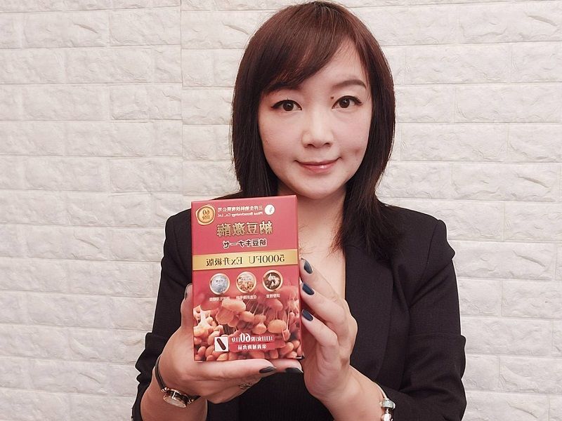 ▲保健品在母親節前夕的銷售量倍增，成為送禮首選。(圖／品牌提供)