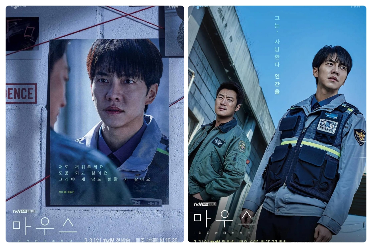 ▲韓劇《mouse》(窺探、마우스)開演前就因主題圍繞社會議題而備受注目，找來男神李昇基打頭陣，果然產出話題、收看兼具的好效果。（圖／friDay影音提供）