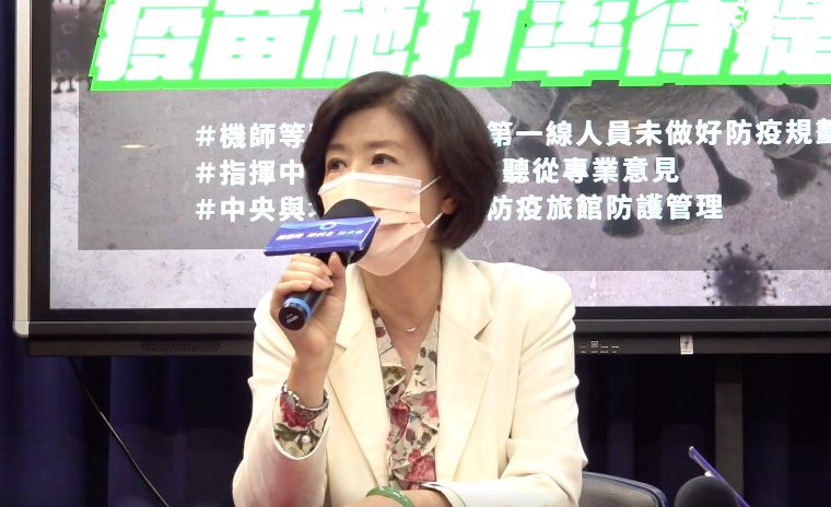 ▲國民黨今（4）日召開記者會指出，樂見中央政府即刻推動疫苗接種假，提高施打疫苗的誘因，不要讓台灣的防疫成績輸在下半場。（圖／記者余祥攝,2021.05.04）