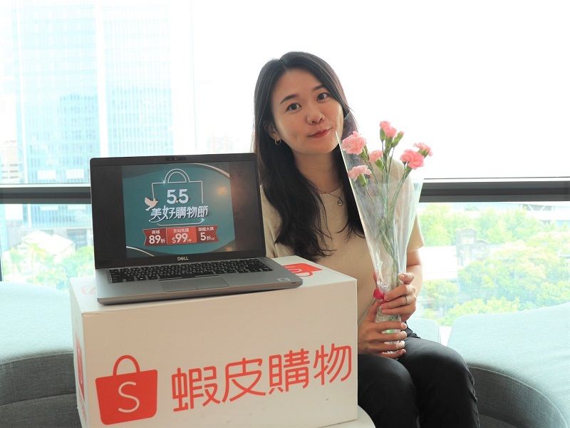 ▲蝦皮購物母親節盛典推出「5.5美好購物節」，期間蝦皮大樂透保證送出百萬獎金，全站299元免運券不用搶！（圖／資料照片）