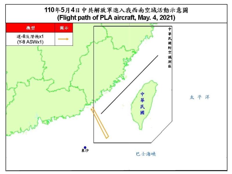 ▲國防部今（4）日公布共機擾台路線示意圖。（圖／國防部提供）