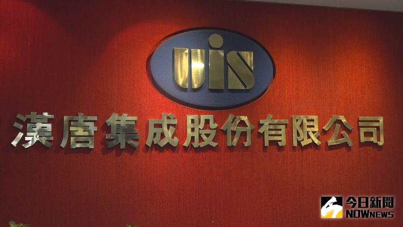▲面對經營權之爭可能「大勢已去」,漢唐董事長陳朝水已經做好交接的準備,表示退休後將重返田園樂。(圖/攝影記者王嘉鴻)