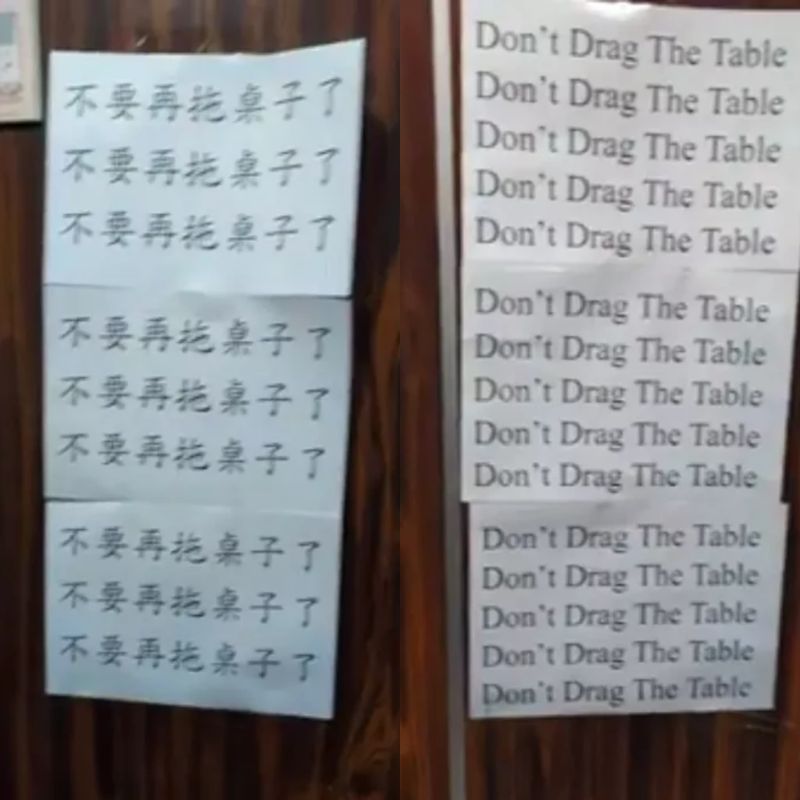 ▲有住戶在電梯內貼滿「不要再拖桌子了」的字條。（圖／翻攝自《爆怨2公社》臉書）