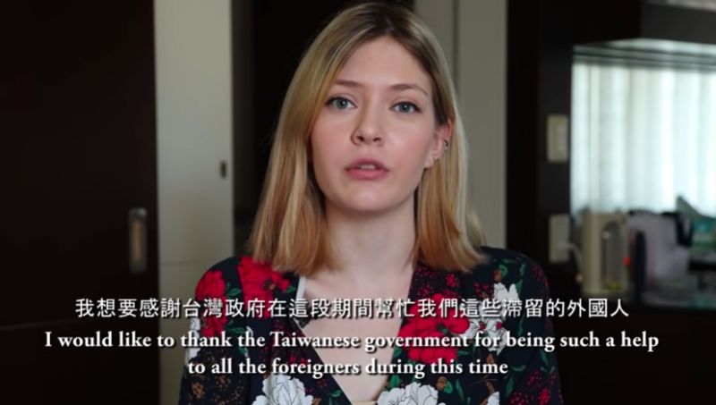 ▲凱瑟琳表示自己在去年1月的時候來到台灣,卻正巧碰到疫情爆發,回不去美國。(圖)