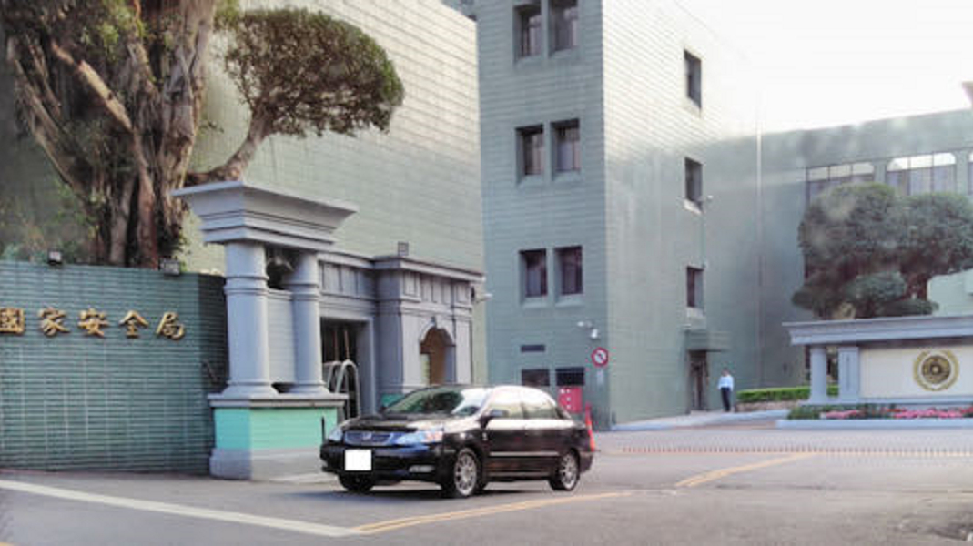 ▲國安局今日針對前上校出納組長劉冠軍依「投敵罪」等罪嫌發布通緝。（圖／翻攝自維基百科）