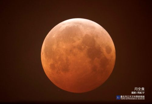 2025血月要來了！月全食「時間、多久一次、觀賞地點、直播」一覽
