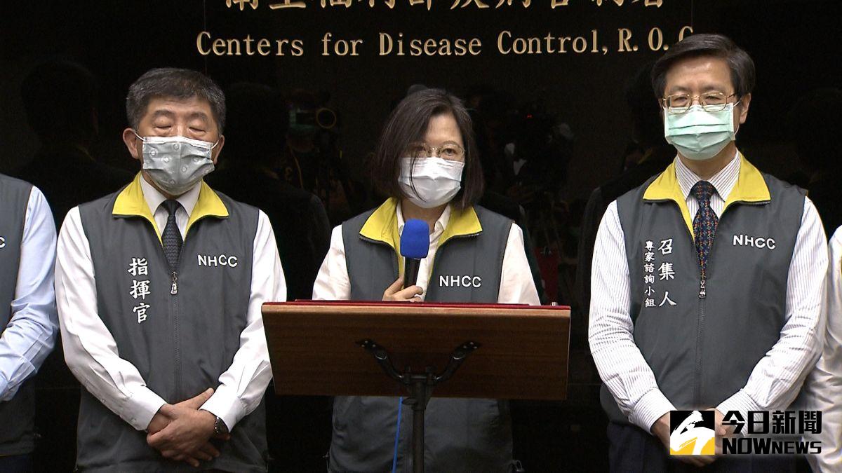 ▲ 今（18）早總統蔡英文與行政院蘇貞昌院長，前往中央流行疫情指揮中心視察，預計在11點對外發表談話，是否新增防疫措施？收看《NOWnews今日新聞》直播，帶您一同掌握。（圖/記者朱永強攝，2021.05.06）