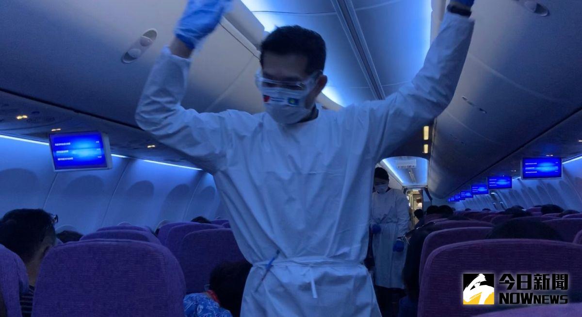 ▲指揮中心今（14）日公於國籍航空公司機組員接種疫苗後的檢疫措施。（圖／NOWnews資料照）