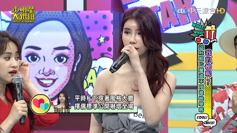 ▲Sandy發現(左)Bella胸前有異狀。(圖/小明星大跟班YouTube)