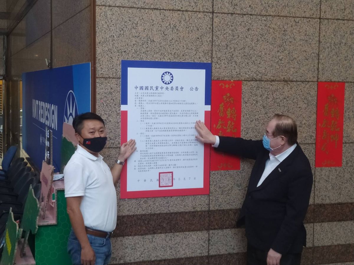 ▲國民黨組發會主委李哲華（左）與黨秘書長李乾龍（右）今日公告黨主席選舉相關事項。（圖／記者余祥攝,2021.05.07）