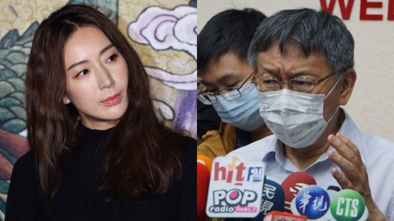 柯P發文談醉駕 隋棠底下火大留言「酒駕等同蓄意殺人」
