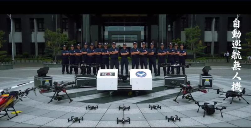 台中警局AI無人機隊成軍  治安如虎添翼 
