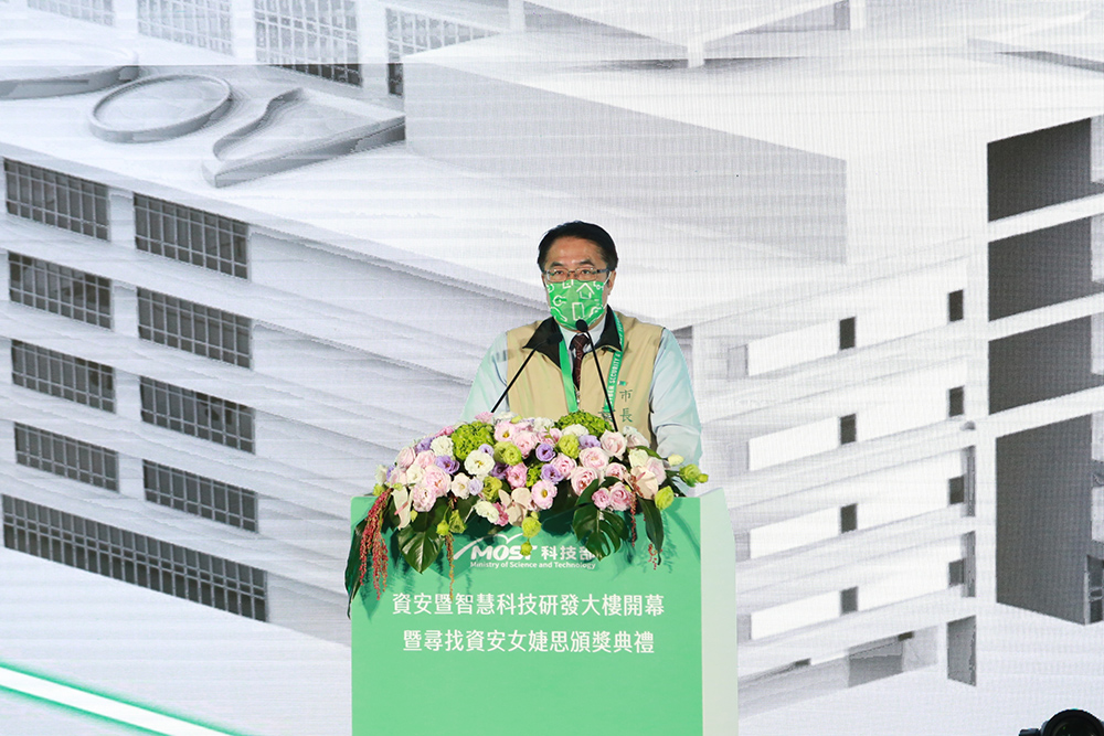 ▲黃偉哲呼應高志明說法，建議數位科技部落腳台南，讓台灣數位時代的驅動力更深、更廣。（圖／台南市政府提供）