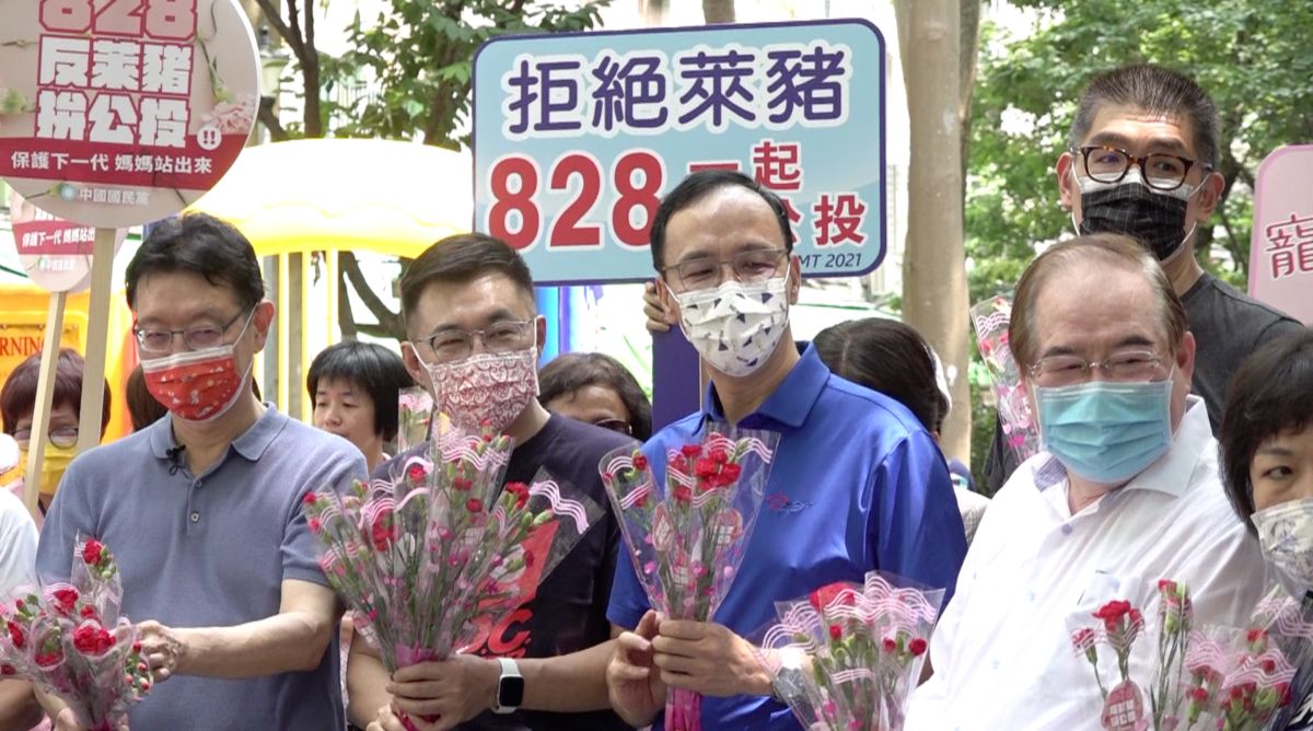 ▲疫情當前，政治人物雖不高談政治，但藍營黨主席熱門人選仍在拚防疫政治學，掌握網路聲量及話語權。（圖／資料照片）