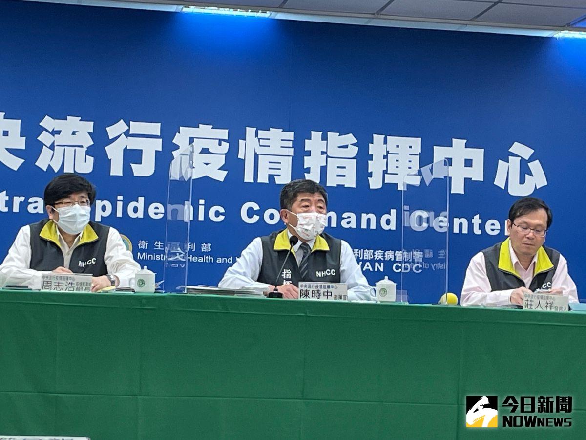▲中央流行疫情指揮中心今（8）日公布國內新增3例境外移入確定病例。（圖／記者黃仁杰攝,2021.05.08）