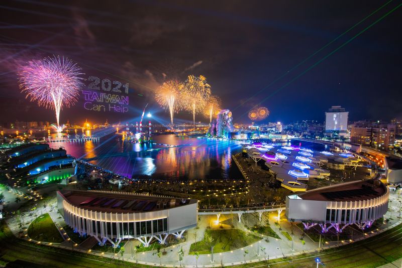 ▲高雄市政府表示，2022台灣燈會將是後疫情時代初登場的國家慶典。（圖／高市府新聞局提供）