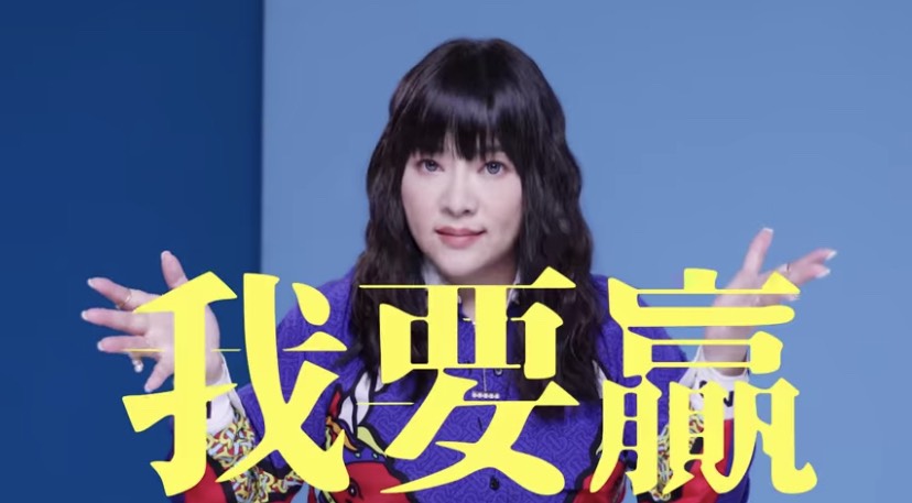 ▲唐綺陽分析雙子吵架絕對要贏。（圖／翻攝唐綺陽臉書）