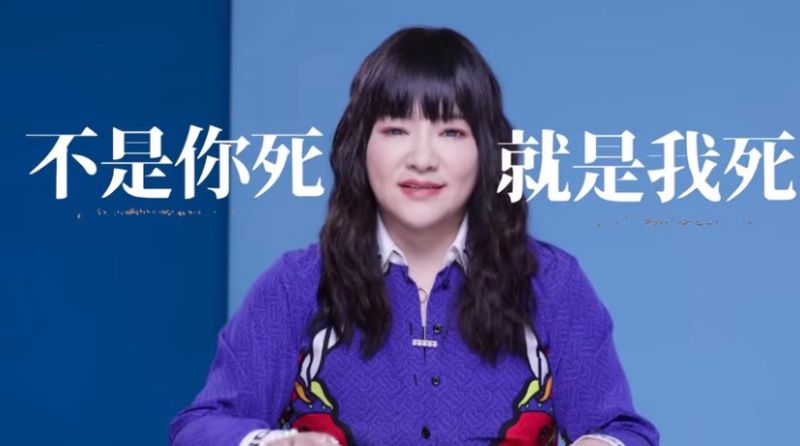 ▲唐綺陽分析天蠍吵架抱著必死的決心。(圖/翻攝唐綺陽臉書)