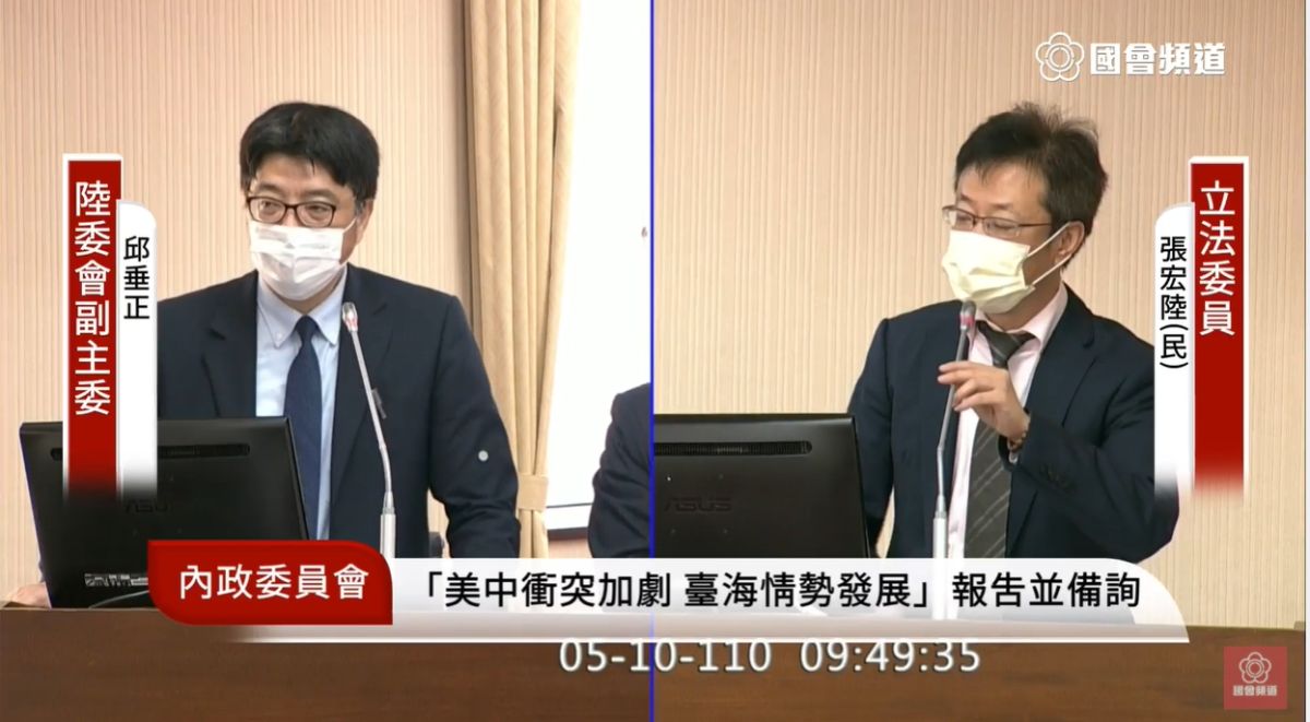 ▲陸委會副主委邱垂正表示，九二共識的精神只剩下追求統一，無需再談。（圖／翻攝國會直播）