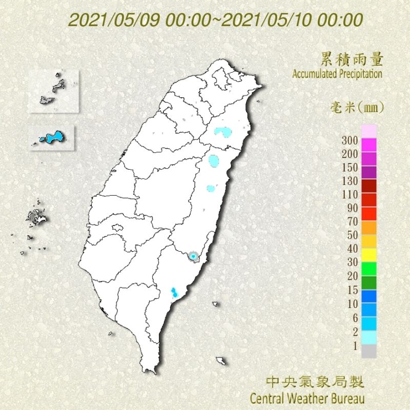 ▲從9日累積雨量圖來看，昨日真的沒什麼降雨。（圖／氣象局）