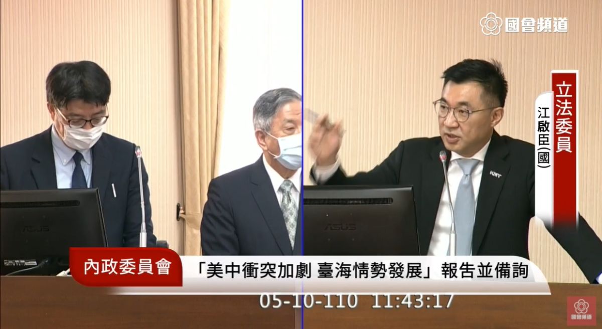 ▲前總統馬英九日前建議回歸原汁原味的九二共識，遭到陸委會澆冷水。國民黨主席江啟臣10日質詢時，聲援馬英九，並指責蔡政府面對和他們立場相左的言論時，都是用消滅言論自由的態度去敵視。（圖／翻攝國會直播）