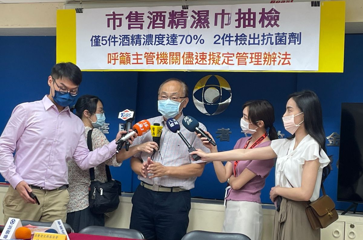 ▲消基會表示，經抽檢市售酒精濕巾發現，達標率不到3成。（圖／消基會提供）