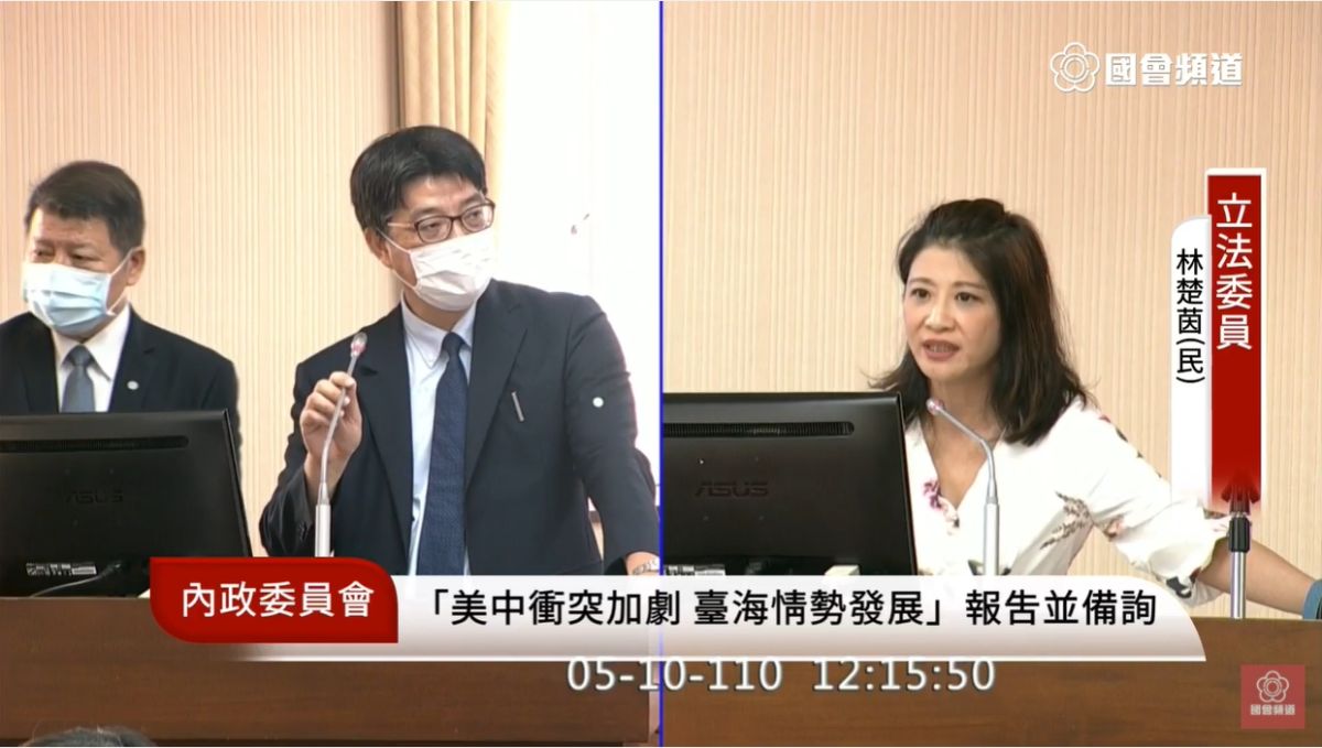 ▲民進黨立委林楚茵表示，現在年輕人愛用的小紅書，是中國很流行的應用程式，憂心他們會在潛移默化的影響下變成天然統。（圖／翻攝國會直播）