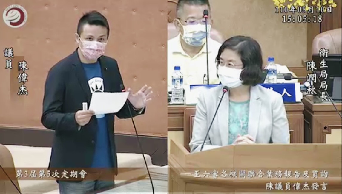 ▲新北市議員陳偉杰呼籲衛生局，應協調可施打疫苗的醫療院所，讓65歲長輩可隨到隨打。（圖／新北市議員陳偉杰提供）