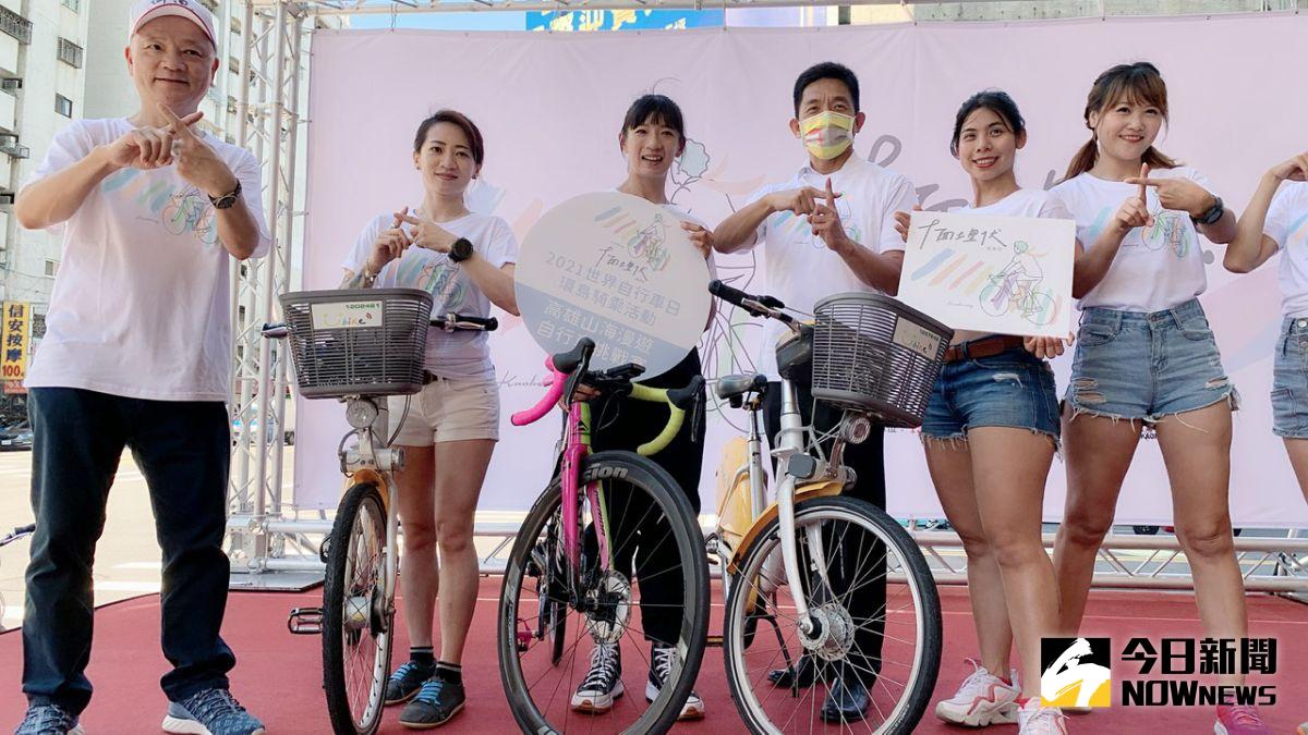 ▲「2021高雄十面埋伏單車遊」宣傳記者會，現場邀請到自行車國手黃亭茵深入介紹十面埋伏活動十場路線特色。（圖／記者陳美嘉攝，2021.05.010）