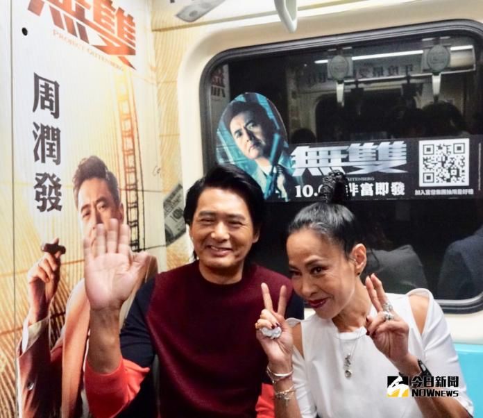 周潤發曾因情傷「服毒自盡、痛斬短命婚」！情定陳薈蓮內幕曝光