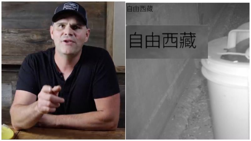 不滿影片被盜用　美YouTuber加「Ｘ近平是小熊Ｘ尼」字樣
