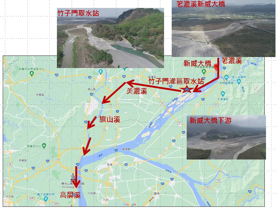 ▲高市府攜手第七河川局出動2台空拍機勘查荖濃溪水路，以期精準掌控民生與農業灌溉的原水流向，初勘水路正常、沒有斷流（圖／高雄市水利局提供）