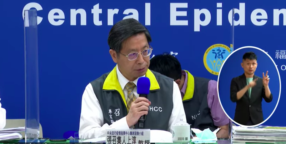 ▲指揮中心專家諮詢小組召集人張上淳針對美國核准青少年族群施打輝瑞疫苗等事進行說明。（圖／疾管署直播）