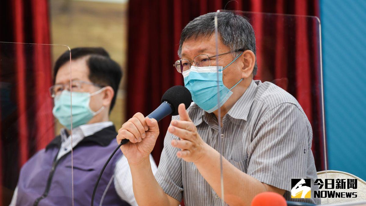 ▲台北市長柯文哲13日在北市府上午的例行晨會定調，萬華區內所有轄下172間飲酒店暫停營業3天，並配合市府的疫情調查與清潔消毒。（圖／記者陳明安攝，2021.05.11）