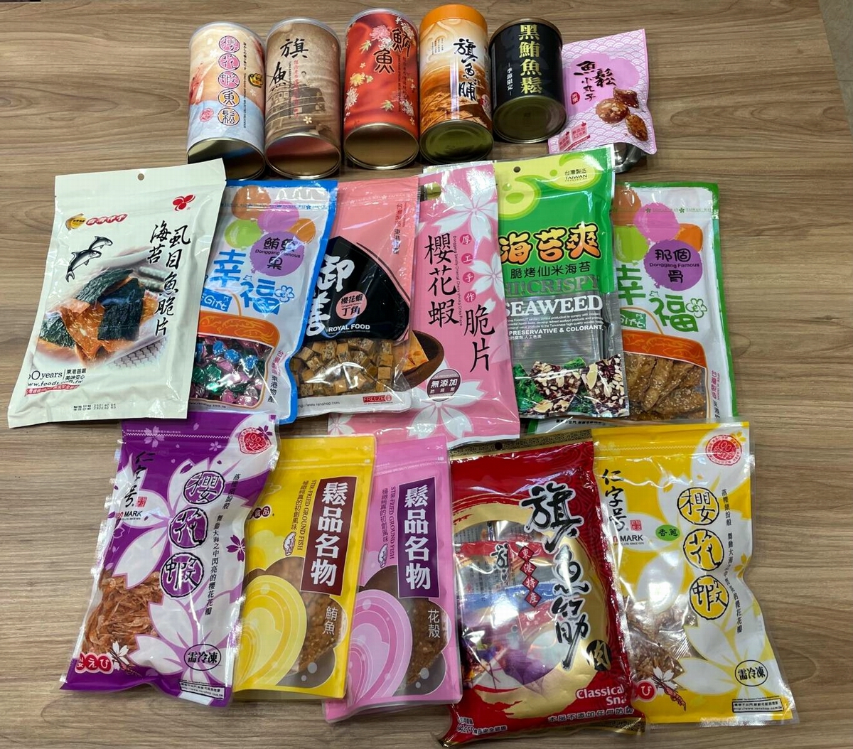 ▲屏東縣政府去年推出黑鮪魚季系列活動今年更推出「精選福袋」，特別與東港在地商家合作，讓民眾花1000元就能把東港美味伴手禮帶回家。（圖／屏東縣政府提供, 2021.05.11）