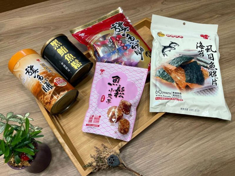 ▲C方案與東大興合作推出旗魚筋肉、100%黑鮪魚鬆、櫻花蝦脆肉干、魚鬆小丸子、海苔虱目魚脆片、100%旗魚鬆。（圖／屏東縣政府提供,