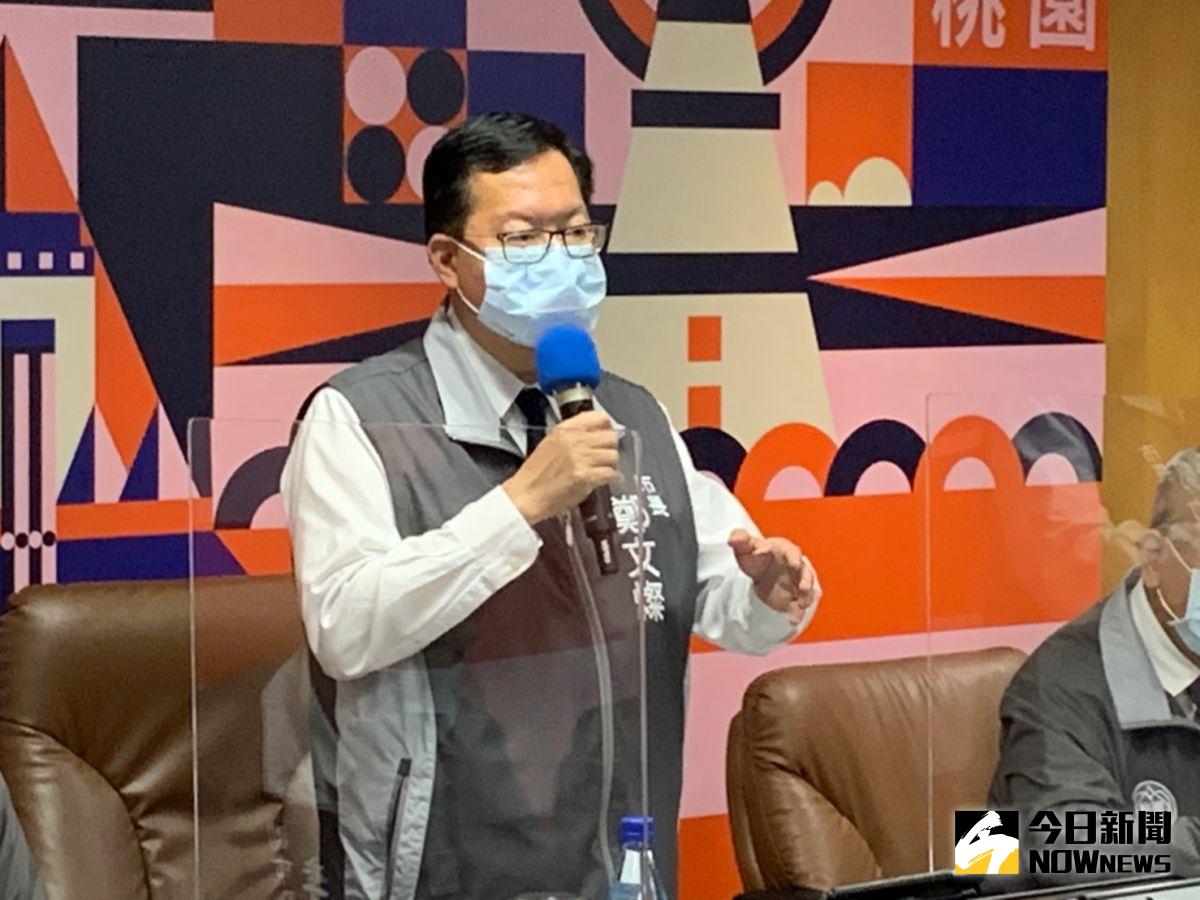 ▲鄭文燦表示，6月8日前所有大型活動停止、延期或縮小規模；6月份畢典改為線上舉行、戶外教學暫時停止，端午龍舟競賽則展延至明年舉辦。（圖／記者李春台攝，2021.05.11）