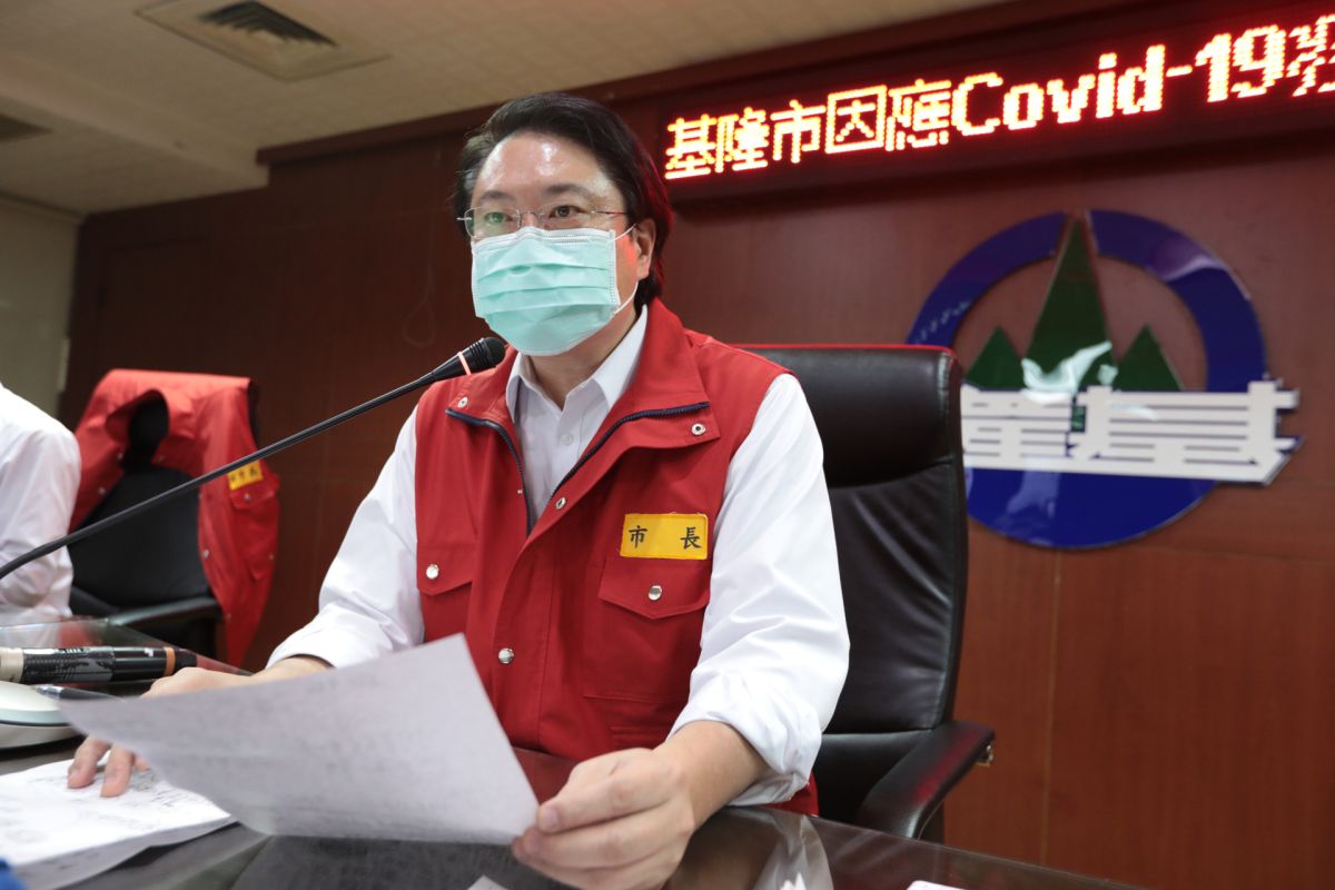 ▲基隆市長林右昌強調，防疫工作是一體，中央已提高防疫警覺，現在最重要的是強化防疫的意識。（圖／資料照，基隆市政府提供）