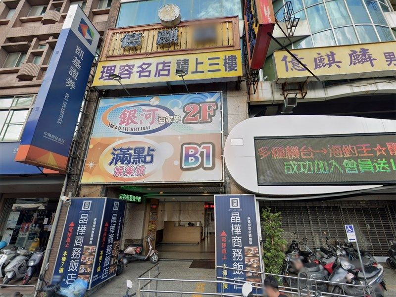 ▲宜蘭遊藝場群聚疫情擴大，指揮中心12日公布個案足跡，5月6日至10日曾到宜蘭多家火鍋餐廳、自助餐、全聯超市等地。（指揮中心提供）