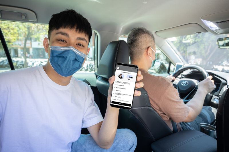 ▲Uber乘客驗證碼確保 Uber App 上顯示的車隊職業駕駛是提供載客服務的駕駛，確保乘客安全（圖／記者林怡孜攝，2021,05,12）
