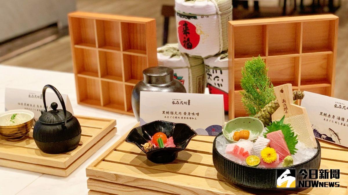 ▲高雄萬豪酒店獻上黑鮪美食祭饗饕客。（圖／記者陳美嘉攝，2021.05.11）