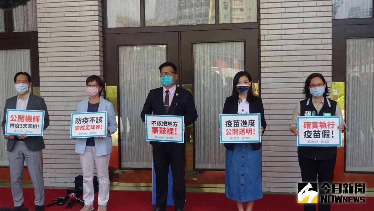 ▲開臨時會通過《公民投票不在籍投票法》，台灣民眾黨立院黨團支持。(資料照／記者呂炯昌攝)