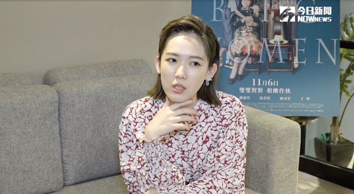 ▲孫可芳超想挑戰喜劇。（圖／資料照）