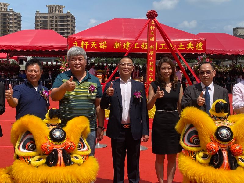 ▲「立軒天諾」尚未公開，潛銷期間已創下熱銷破5成佳績，成為全區指名第一的熱門焦點。（圖／資料照片）