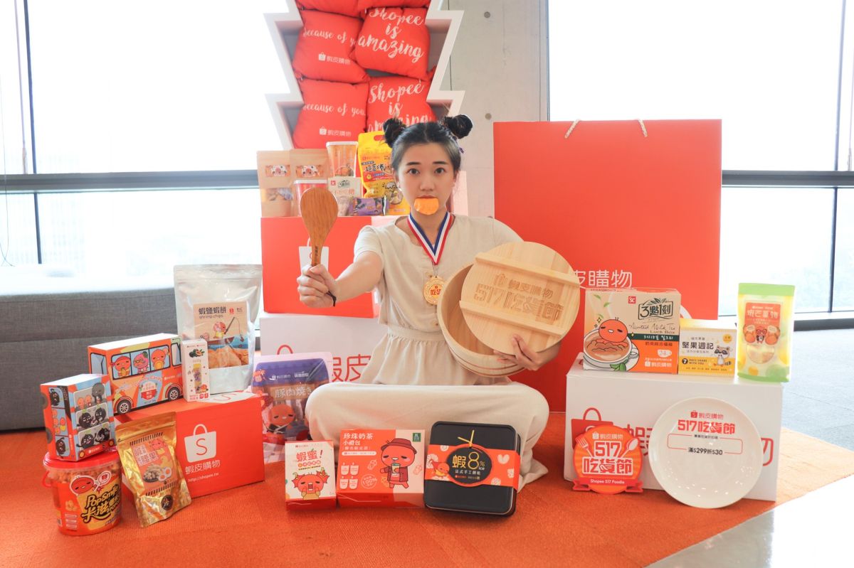 ▲蝦皮購物第三屆「517吃貨節」祭出吃貨必搶1折神券   澳洲牛排限時下殺１元。（圖／資料照片）