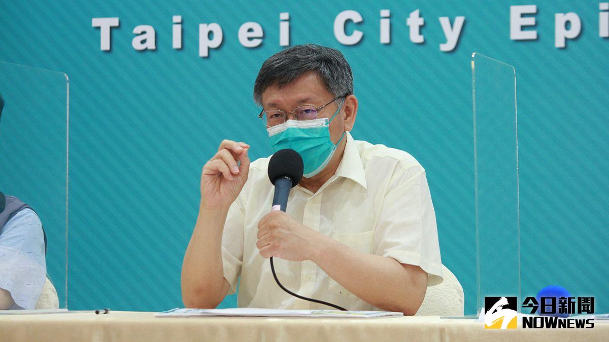 ▲針對萬華區內遭到匡列的防疫區域，台北市長柯文哲13日宣布，區域內禁止群聚性飲食以及唱歌等「會拿下口罩」的行為。（圖／記者丁上程攝，2021.05.13）